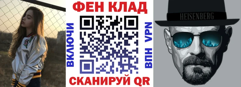 АМФ 97%  продажа наркотиков  Арзамас 