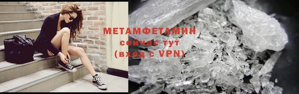 прущая мука Лабытнанги