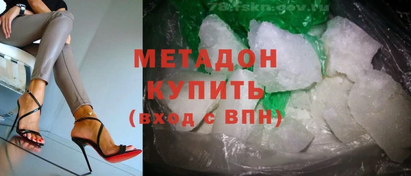 марки nbome Ладушкин
