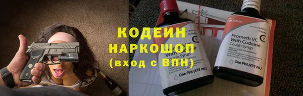 прущая мука Лабытнанги