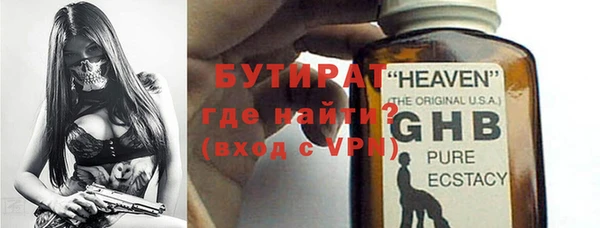 прущая мука Лабытнанги