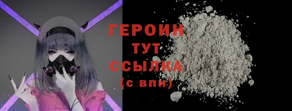 прущая мука Лабытнанги
