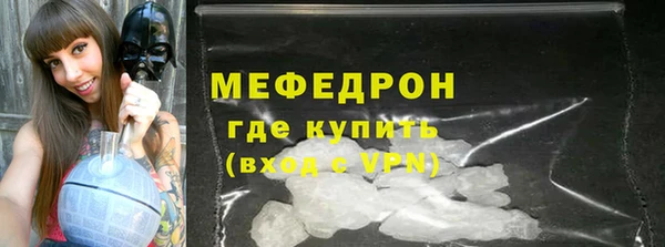 бутик Лагань