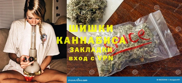 марки nbome Ладушкин