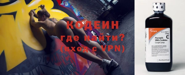 бутик Лагань