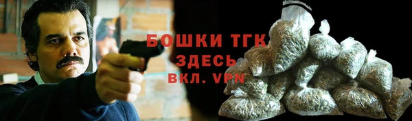 бутик Лагань