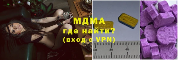 марки nbome Ладушкин