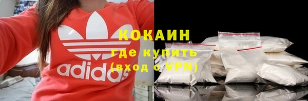 марки nbome Ладушкин