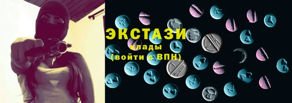 марки nbome Ладушкин