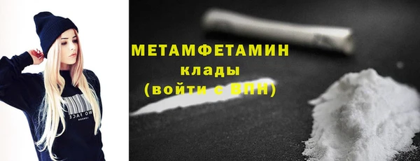 прущая мука Лабытнанги