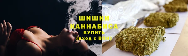 бутик Лагань