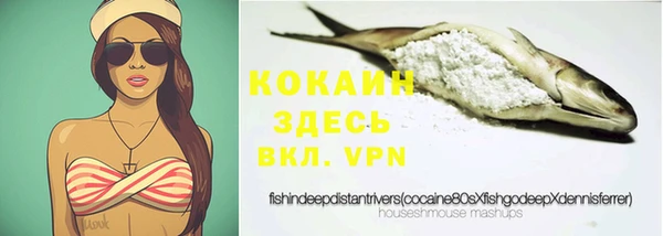 бутик Лагань