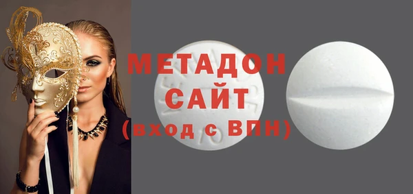 марки nbome Ладушкин