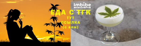 марки nbome Ладушкин