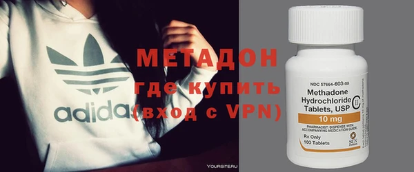 марки nbome Ладушкин