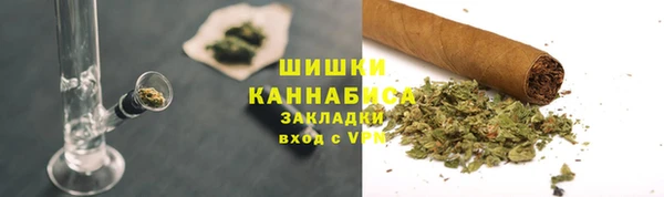 бутик Лагань