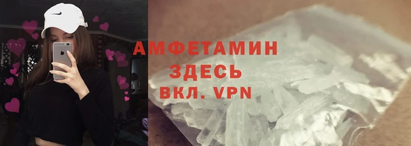 марки nbome Ладушкин