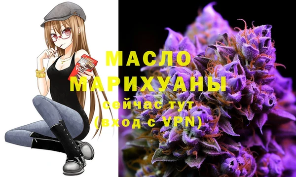 прущая мука Лабытнанги