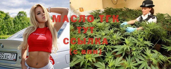 прущая мука Лабытнанги