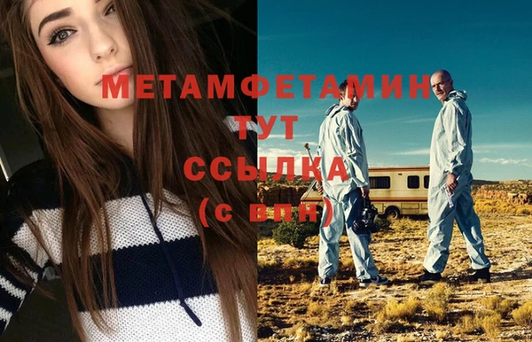 бутик Лагань