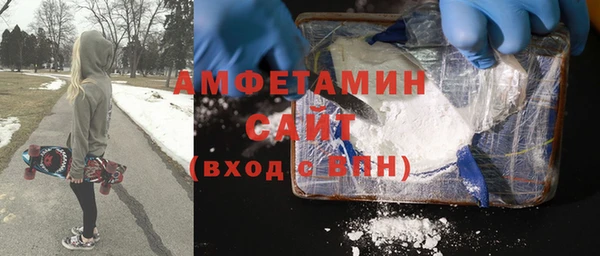 прущая мука Лабытнанги