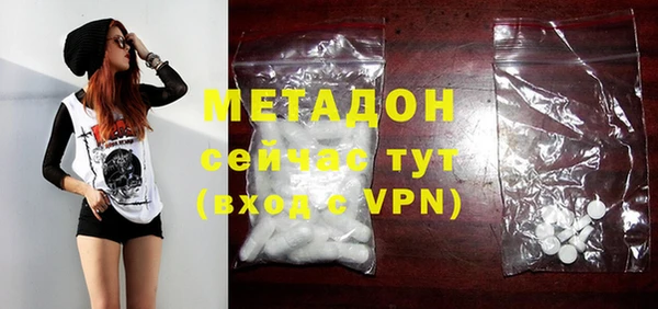марки nbome Ладушкин