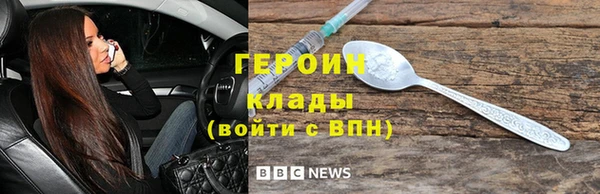 дмт Куйбышев