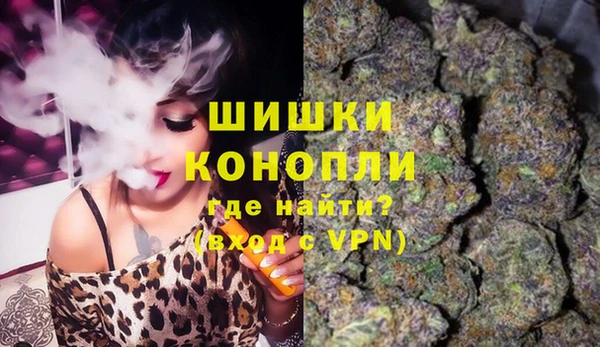 бутик Лагань