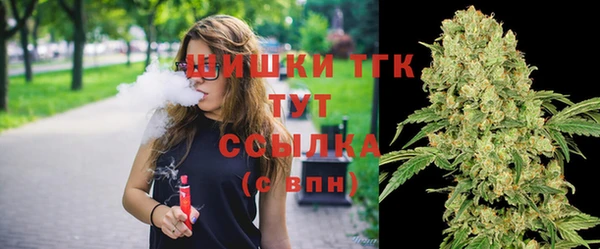 прущая мука Лабытнанги