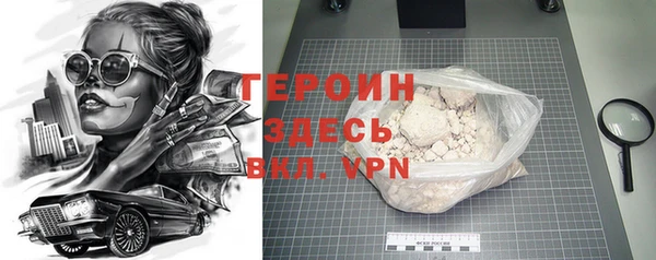 прущая мука Лабытнанги