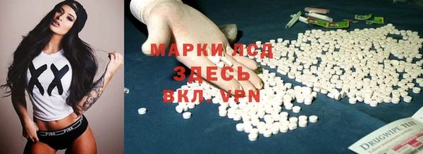прущая мука Лабытнанги