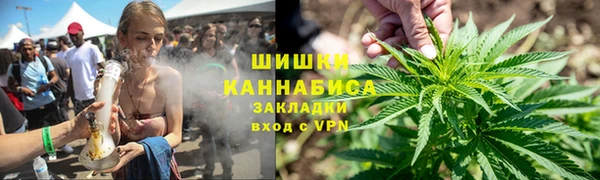 бутик Лагань