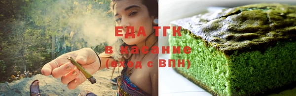 прущая мука Лабытнанги