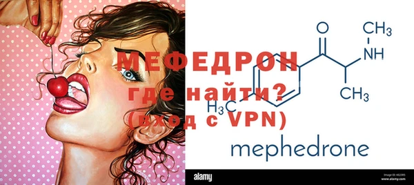 бутик Лагань