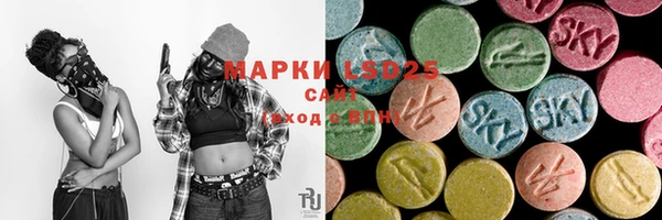 прущая мука Лабытнанги